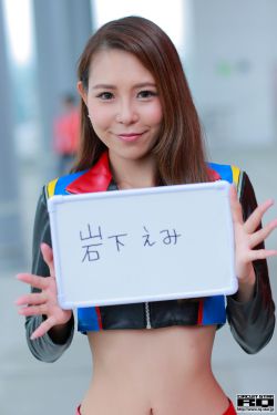 哥布林洞窟动漫nasa