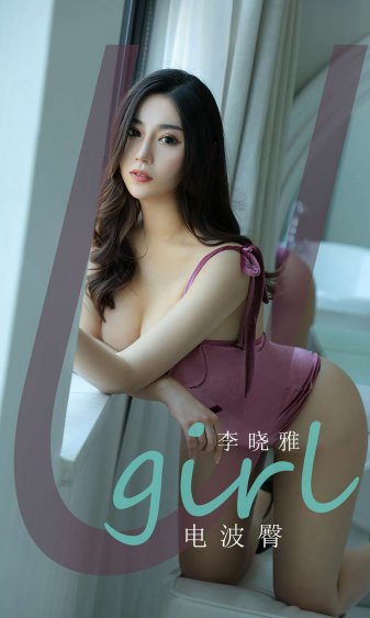 春娇与志明