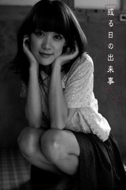 三个男人躁我一个爽小芳视频