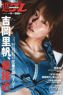 男人战争
