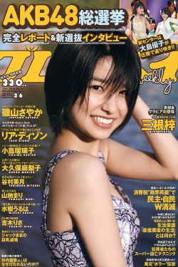 火力少年王之传奇再现