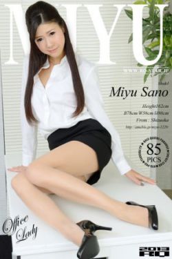 吉祥天女