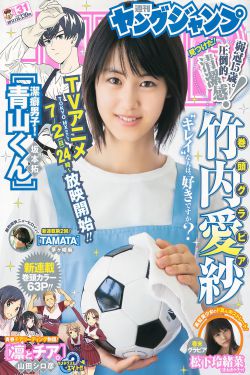 电影睡美人