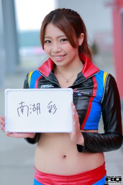 呆头漫画