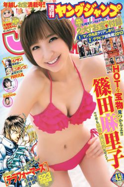 国产人妻人伦精品免费看果冻传媒