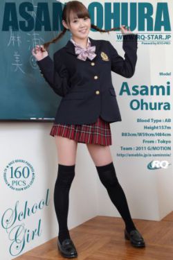 怪物转生