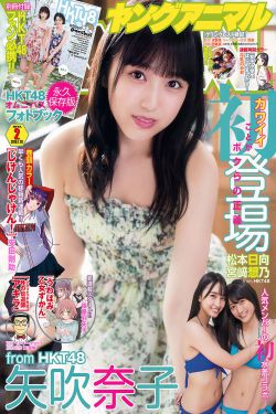 老镖客城中村扫街83939