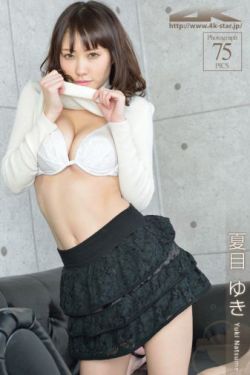 一人之下锈铁重现在线观看