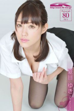 刘松仁