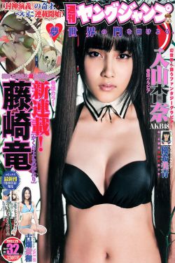 羞羞漫画在线漫画免费最新章节