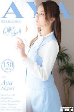 仙逆43