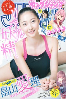 徐少华个人资料简介