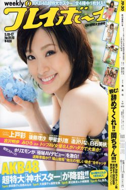 欧美bbbbbxxxxx