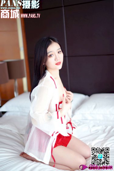 李珠妍