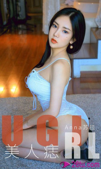 应采儿电影